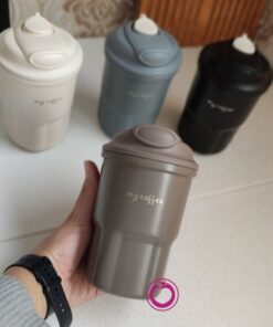 ماگ مسافرتی مای کافی 450 میلی لیتر رنگ خاکی